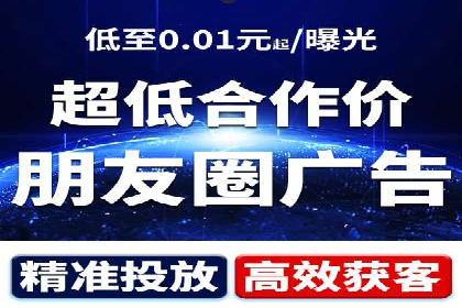 搜索开户返点攻略：案例解析赚钱之道